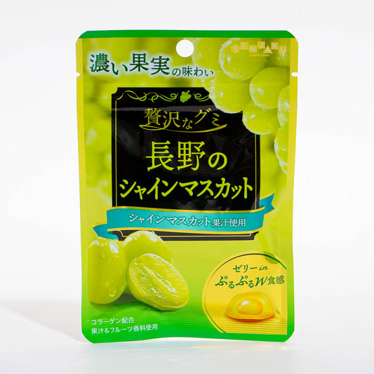 Senjakuame Luxurious Gummies - Nagano Shine Muscat