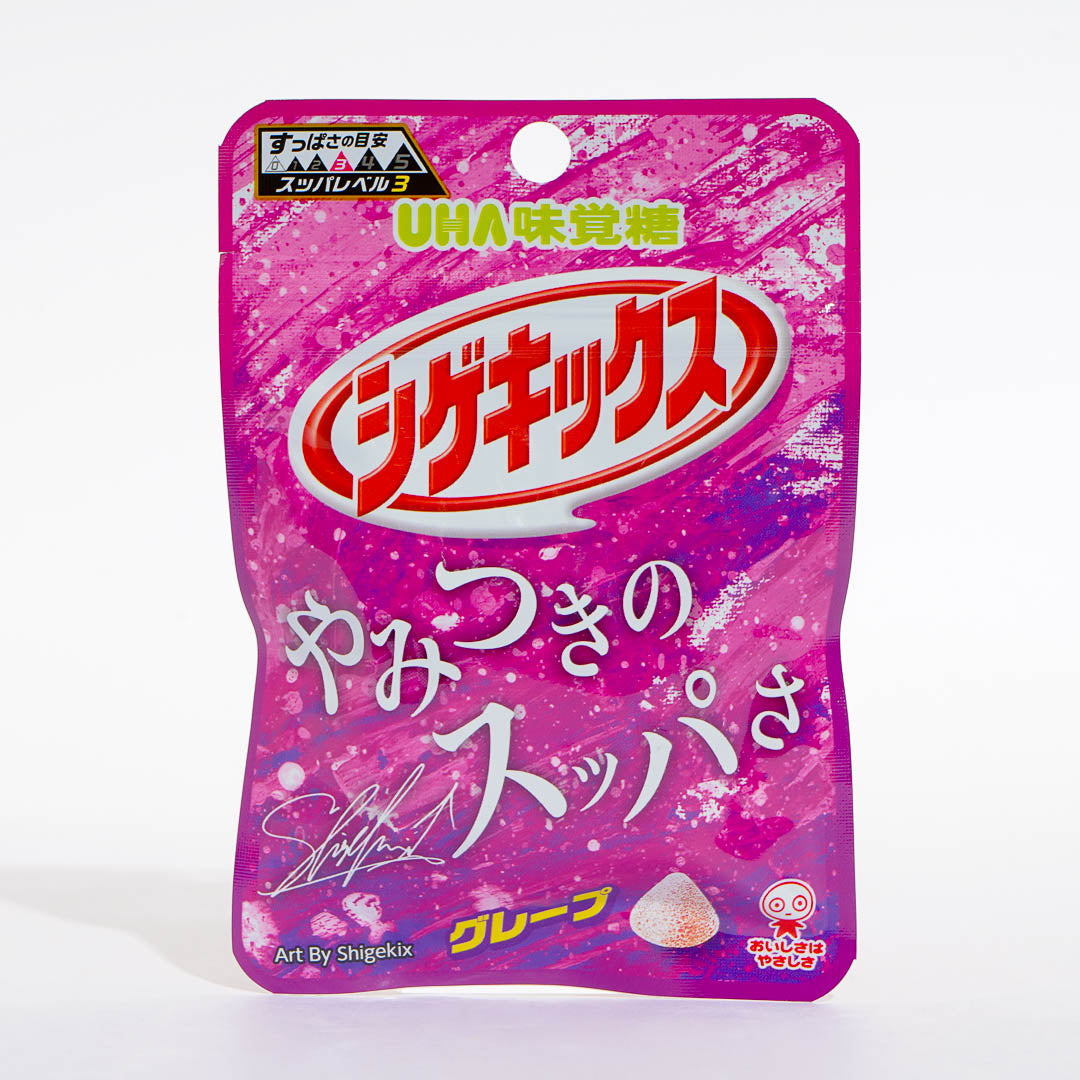 UHA Shigekix Sour Gummy Drops - Grape