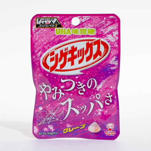 UHA Shigekix Sour Gummy Drops - Grape