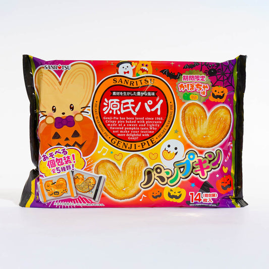 Genji Pie Halloween Snack Pack - Pumpkin