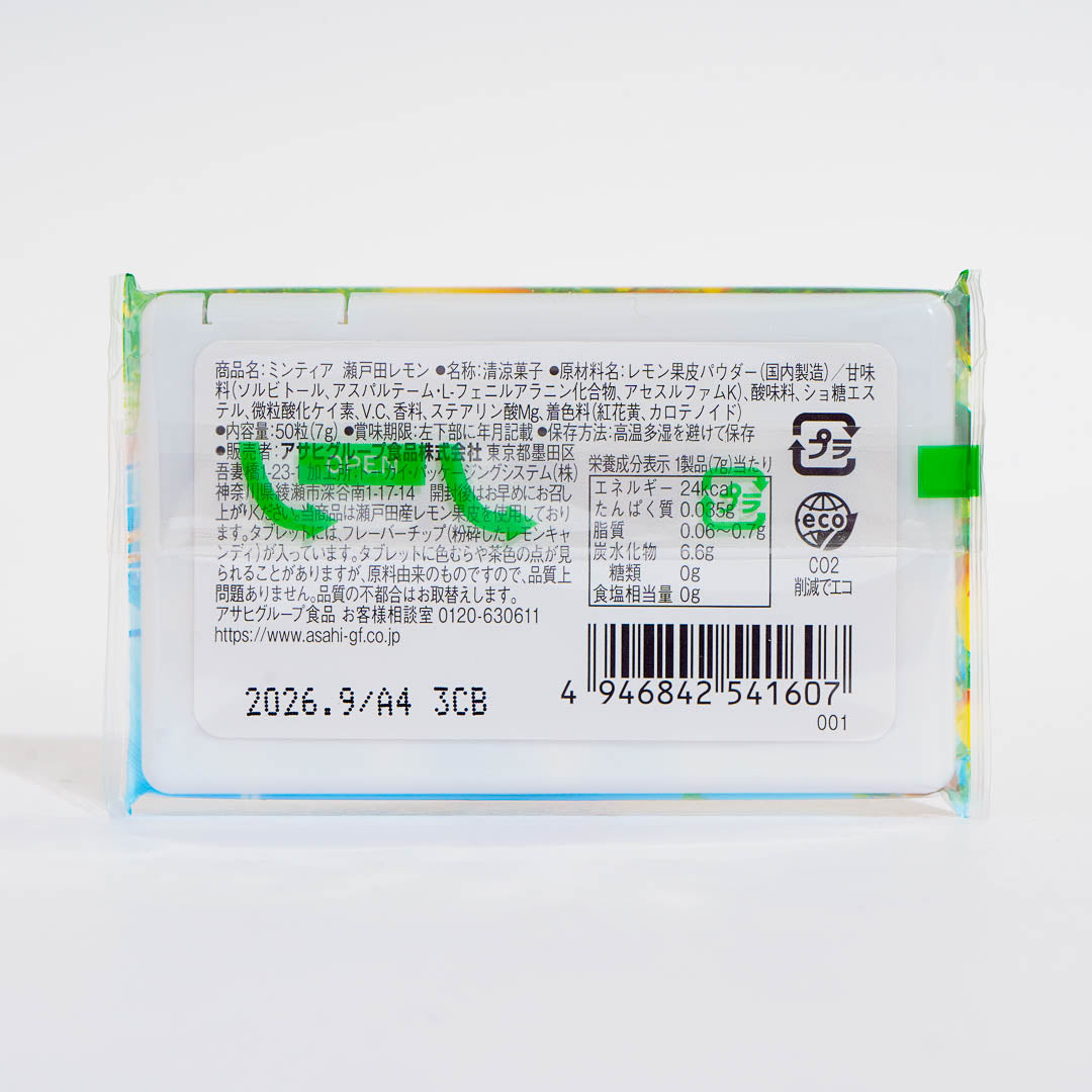 Asahi Mintia Mints - Setoda Lemon