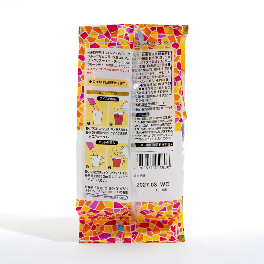 Mitsui Norin Nitto Black Tea - Fruit Tea Sangria