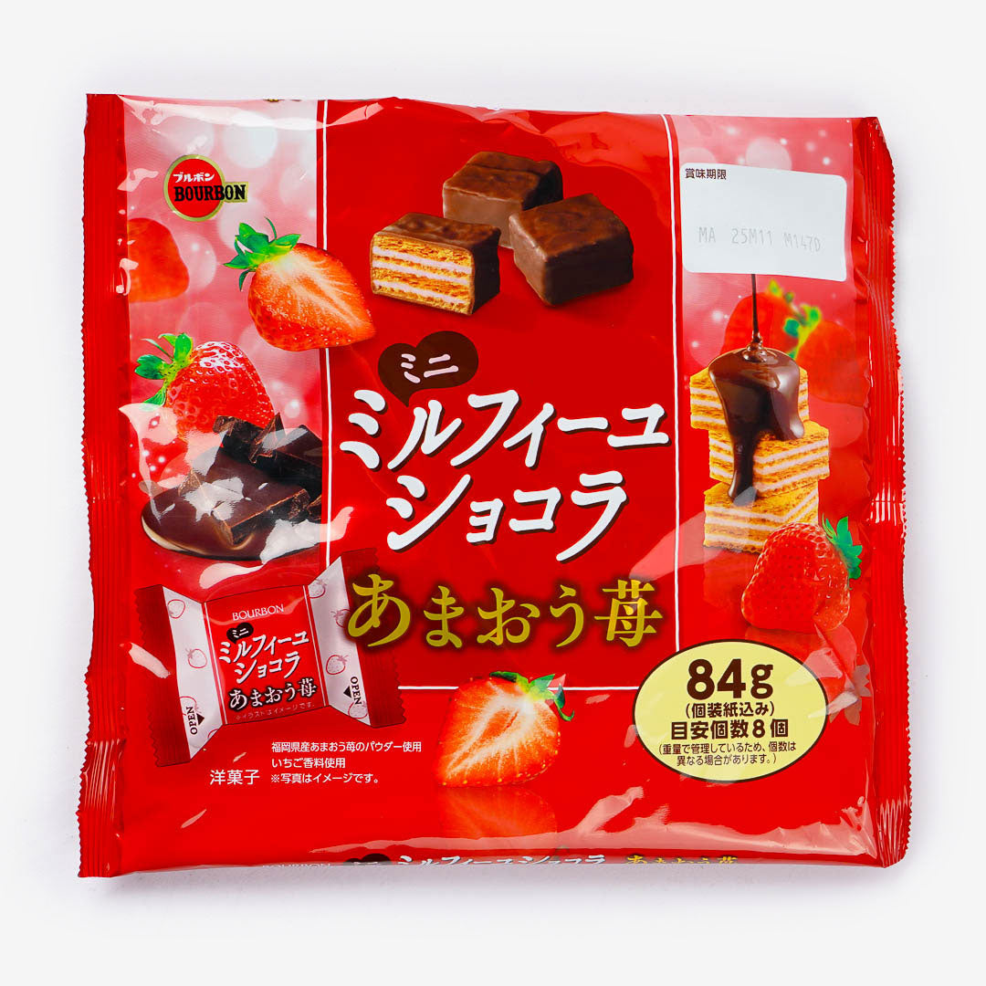 Bourbon Mini Millefeuille Chocolate Snack - Amaou Strawberry