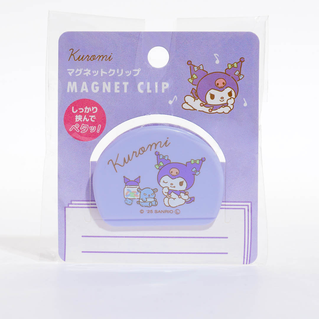 Kuromi Playtime Magnetic Clip
