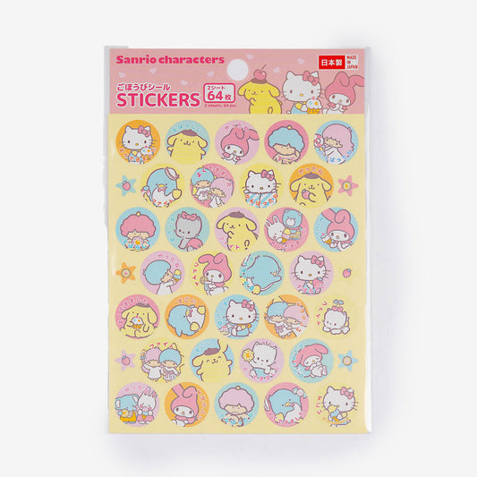 Sanrio Characters Reward Sticker Set