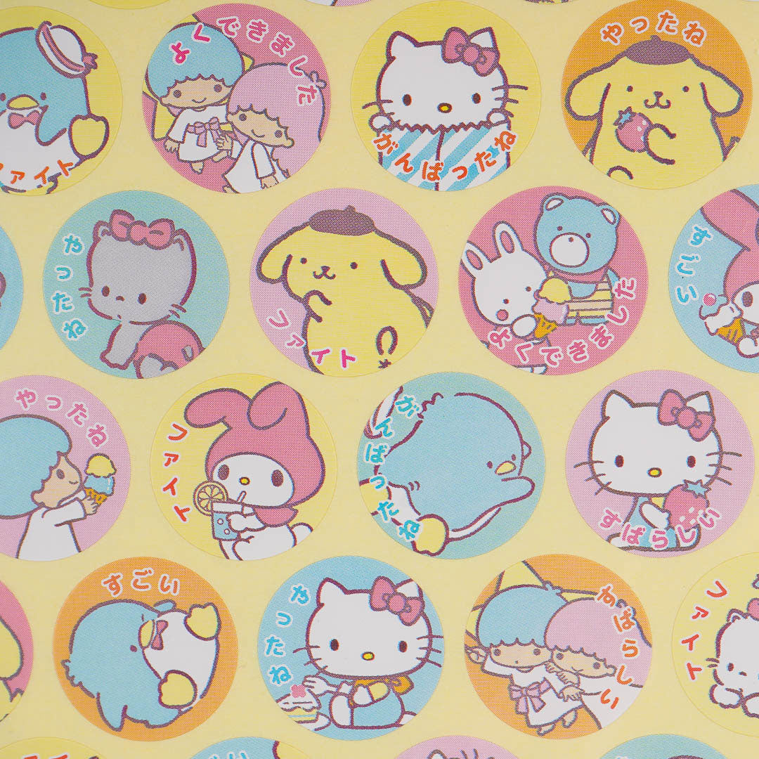 Sanrio Characters Reward Sticker Set
