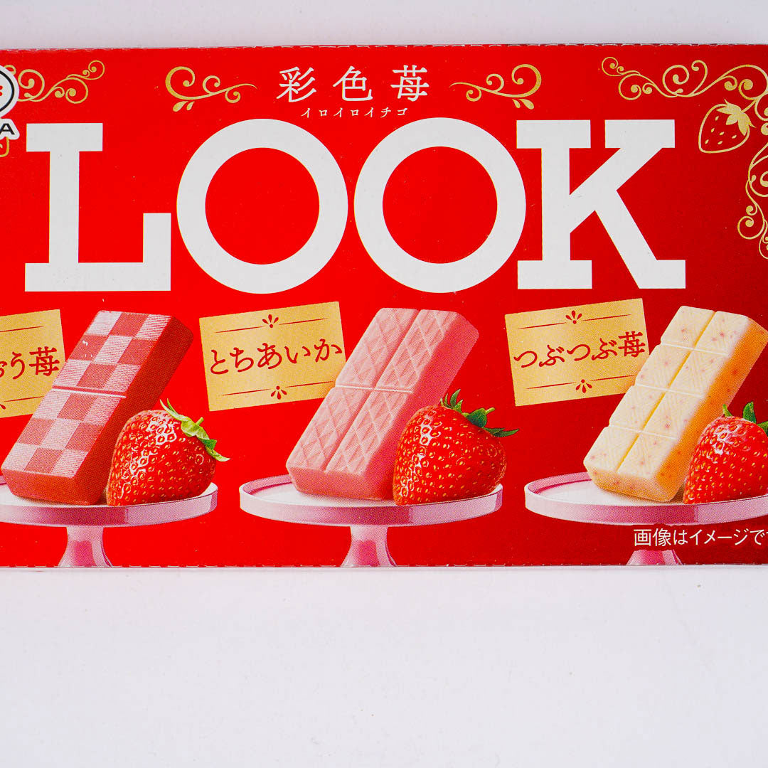 Look Chocolate - Colored Strawberry