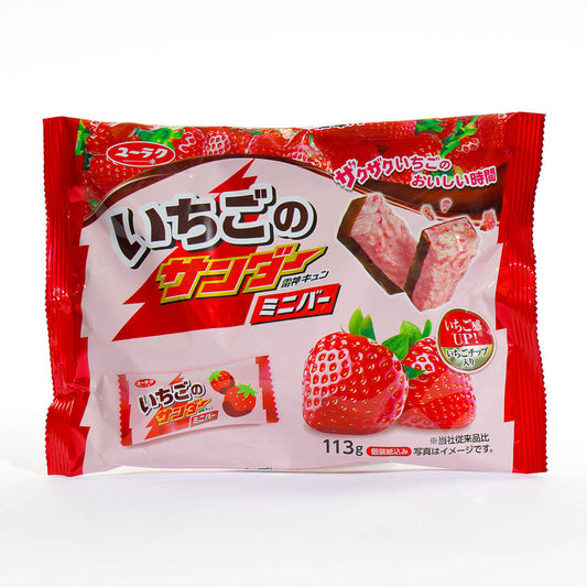 Strawberry Thunder Mini Bars Pack