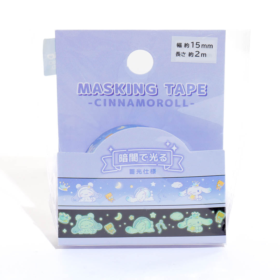 Cinnamoroll Glow-in-the-Dark Masking Tape