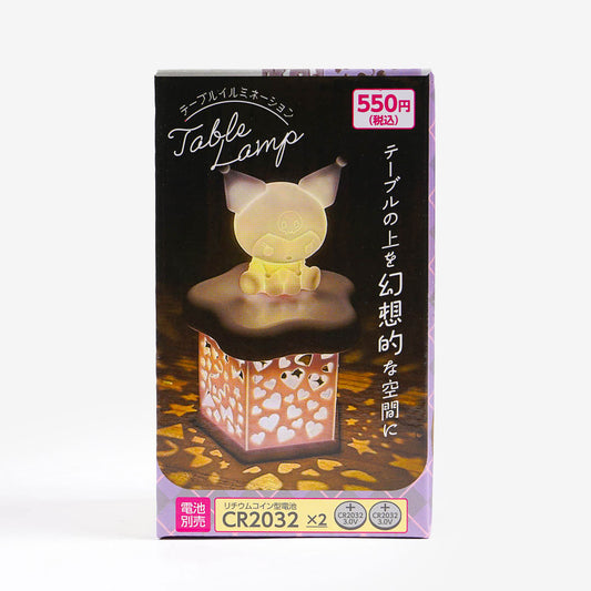 Kuromi Dazzling Table Lamp