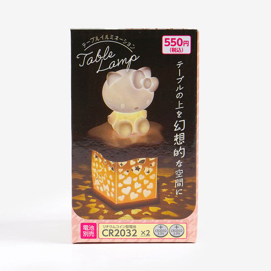 Hello Kitty Dazzling Table Lamp