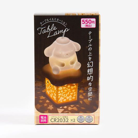 Pompompurin Dazzling Table Lamp