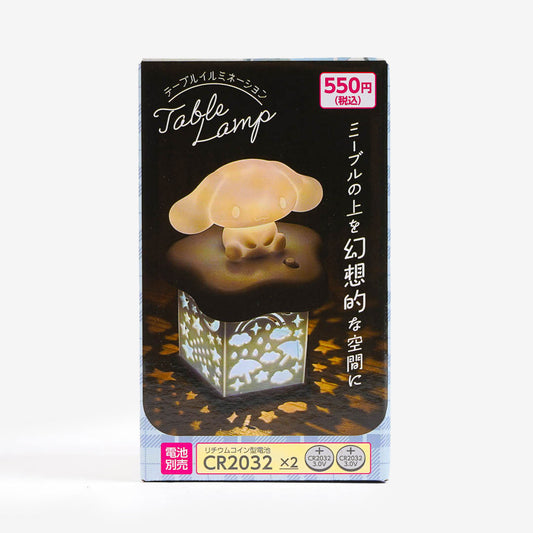 Cinnamoroll Dazzling Table Lamp