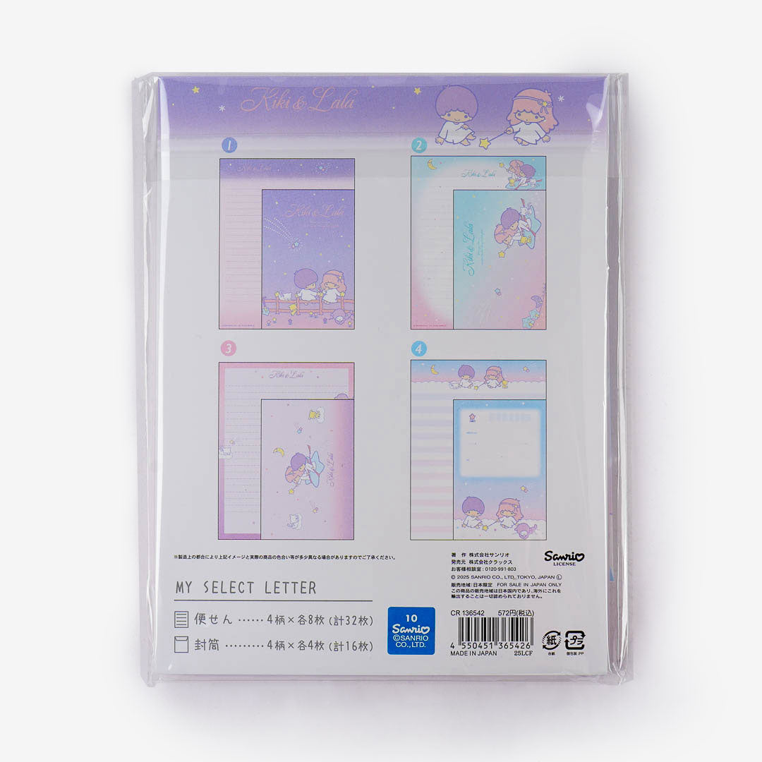 Little Twin Stars My Select Letter Set