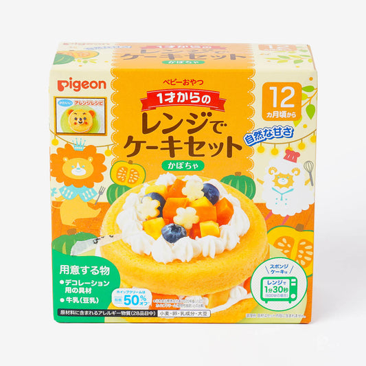 Pigeon Pumpkin Microwave Cake Mix