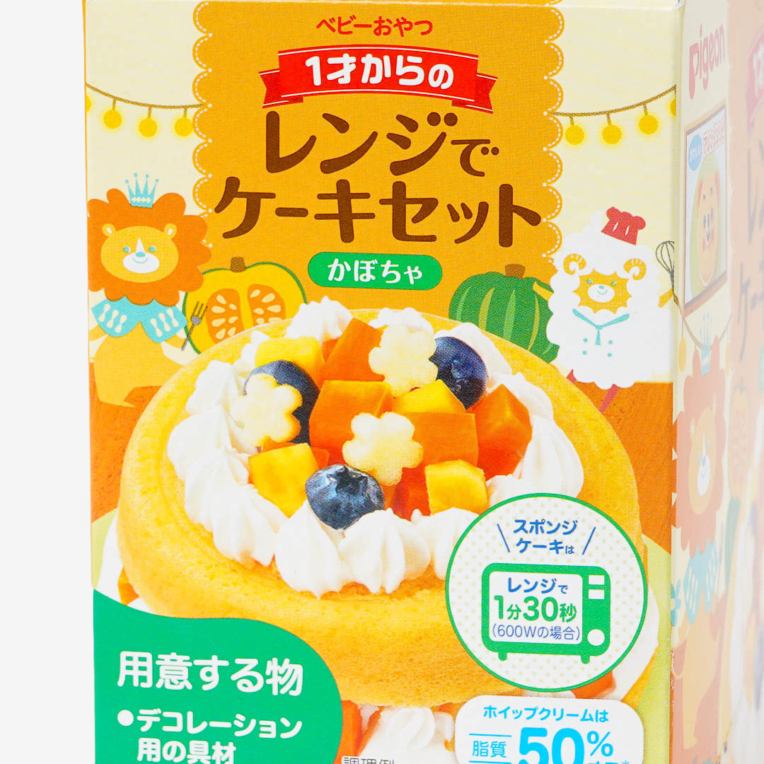 Pigeon Pumpkin Microwave Cake Mix