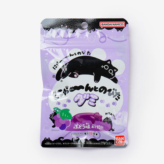 Bandai Nyaaanto Stretchy Gummy