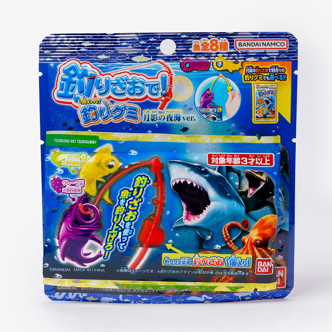 Bandai Moonlit Night Fishing Gummy