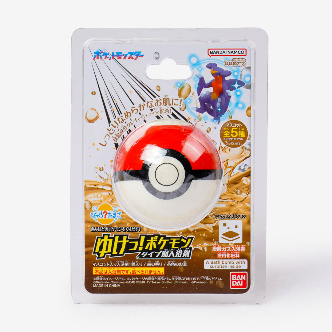 Pokemon Surprise Egg Ground Type Bath Ball