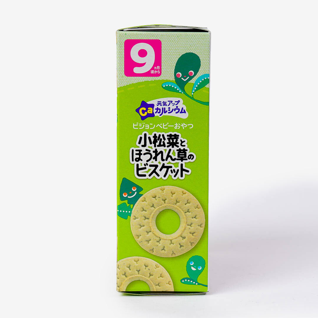 Pigeon Genki Up Ca Komatsuna and Spinach Biscuits