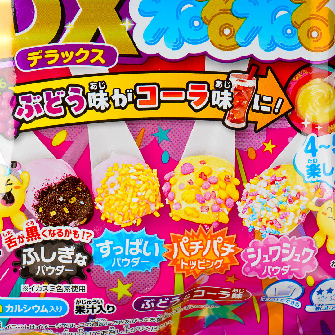 Kracie DX Nerunerunerune DIY Candy - Grape & Cola