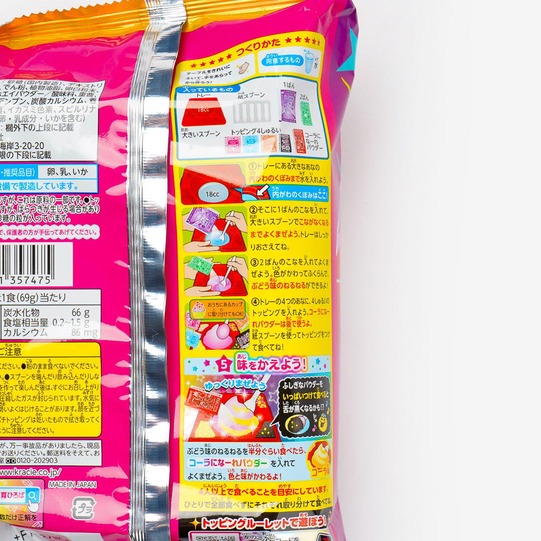 Kracie DX Nerunerunerune DIY Candy - Grape & Cola