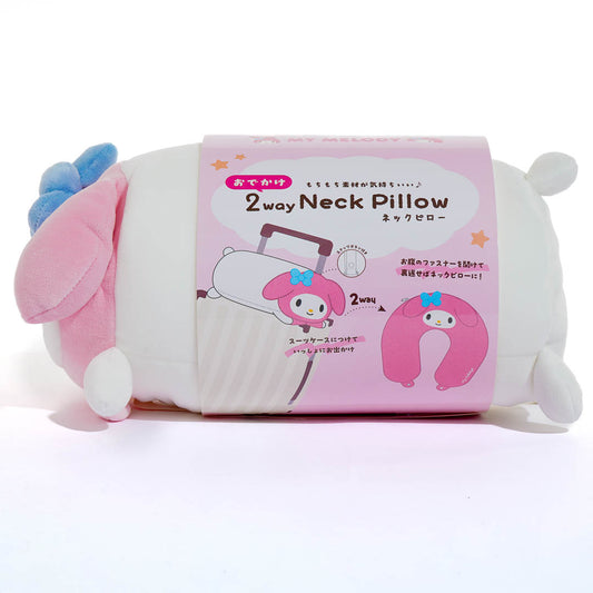 My Melody 2-Way Neck Pillow