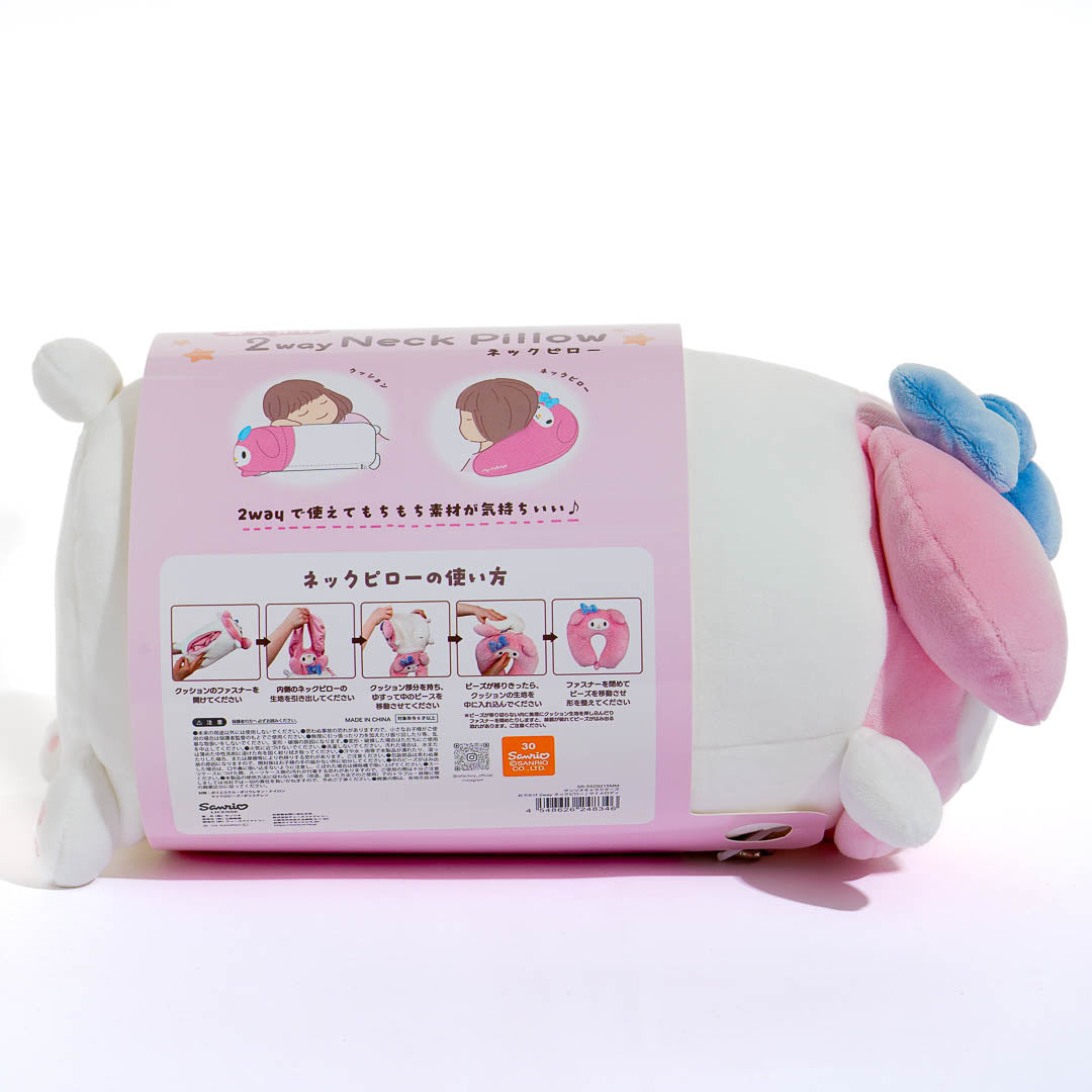 My Melody 2-Way Neck Pillow