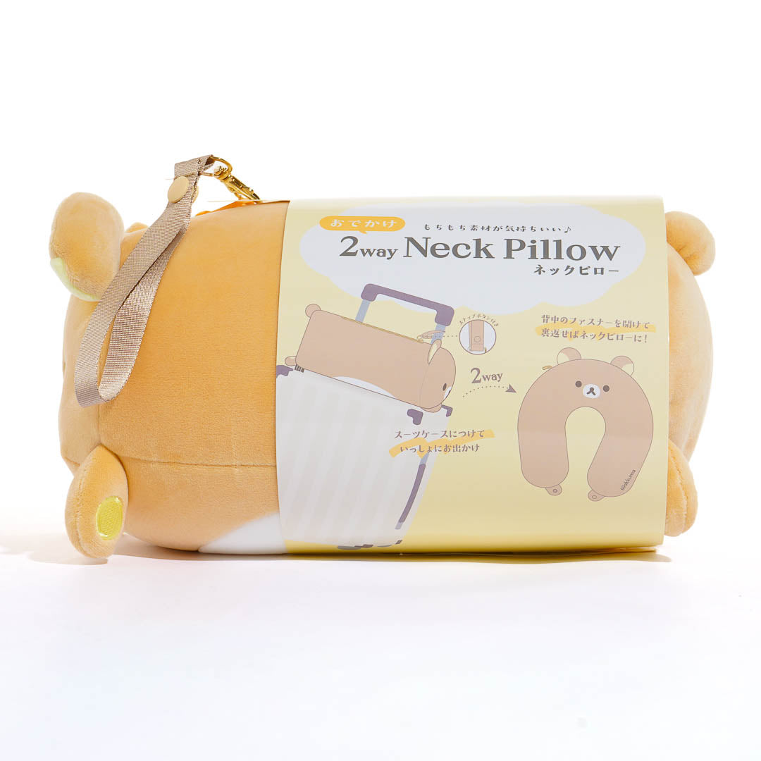 Rilakkuma 2-Way Neck Pillow