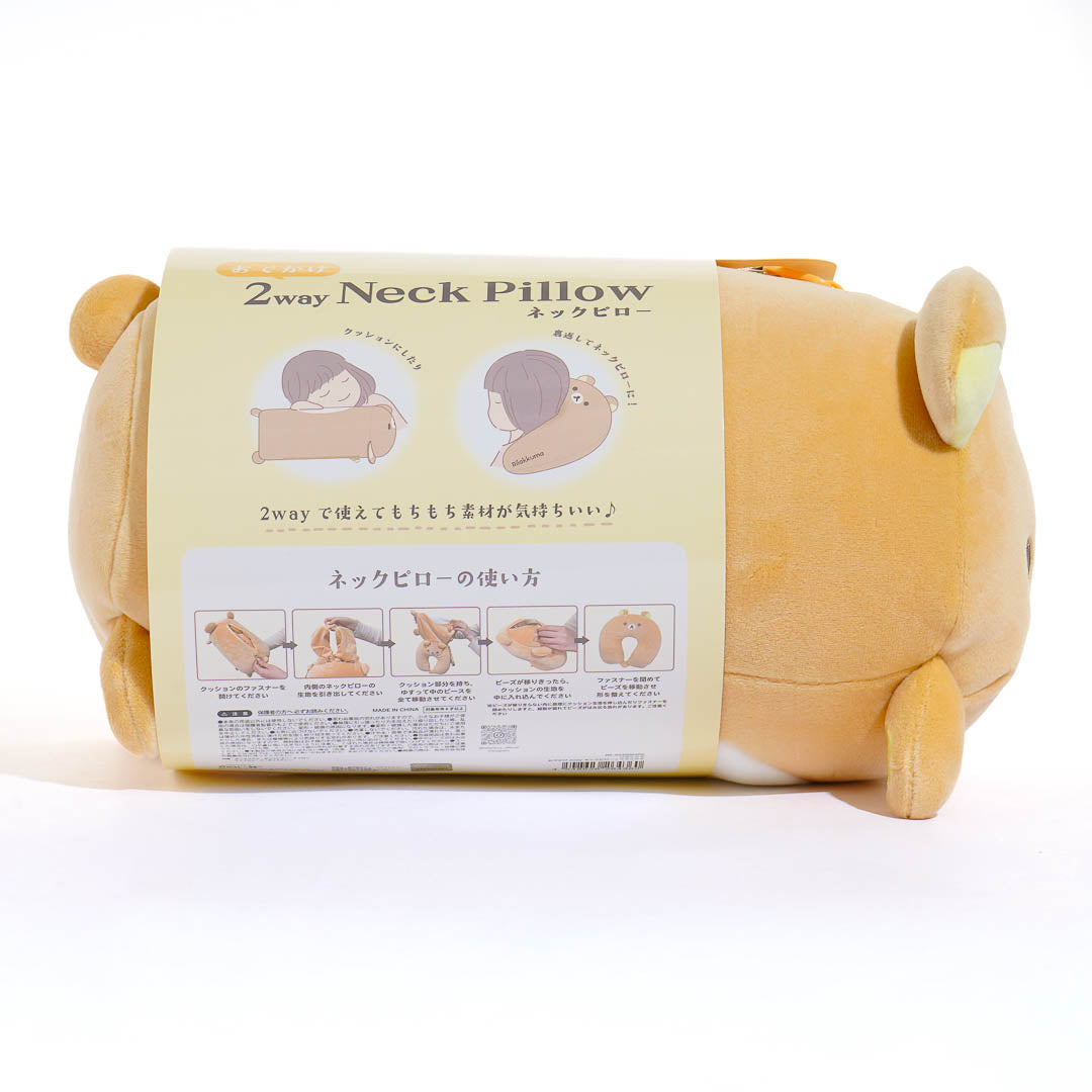 Rilakkuma 2-Way Neck Pillow