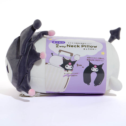 Kuromi 2-Way Neck Pillow