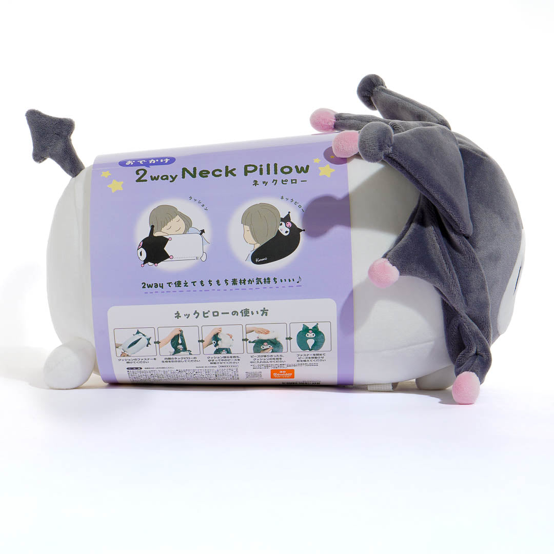 Kuromi 2-Way Neck Pillow
