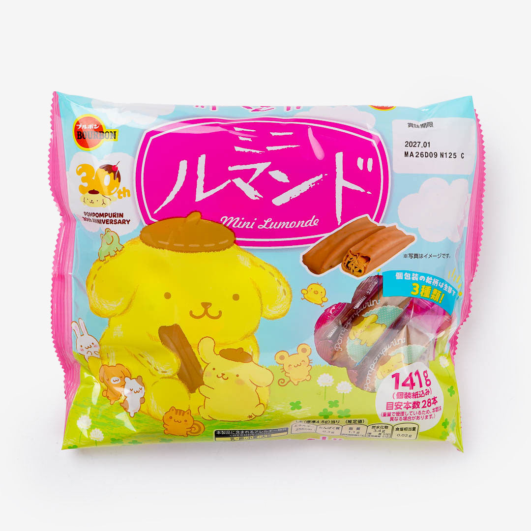 Pompompurin Mini Lumonde Crepe Cookies