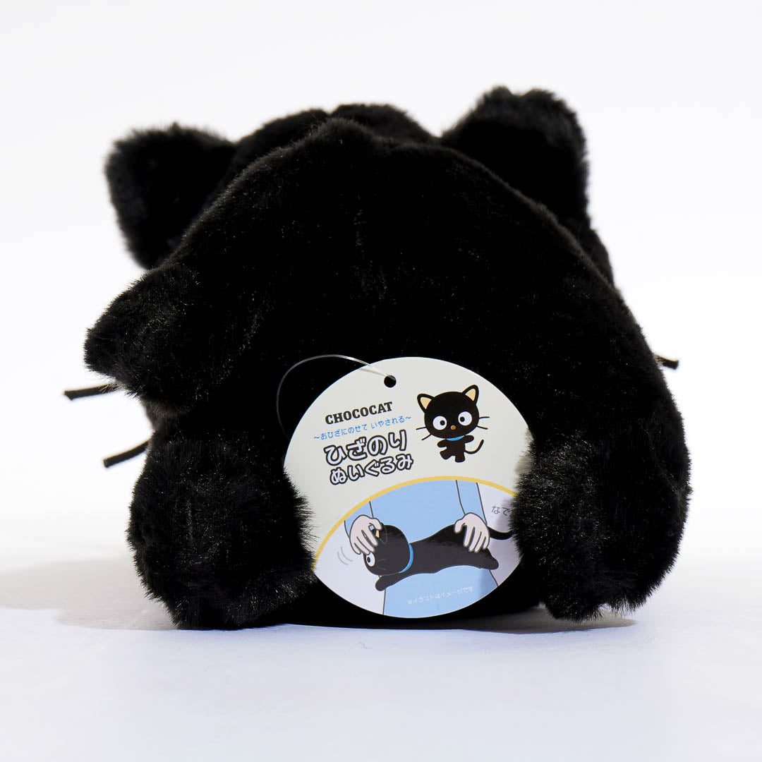 Chococat Lap Cat Plushie - Big
