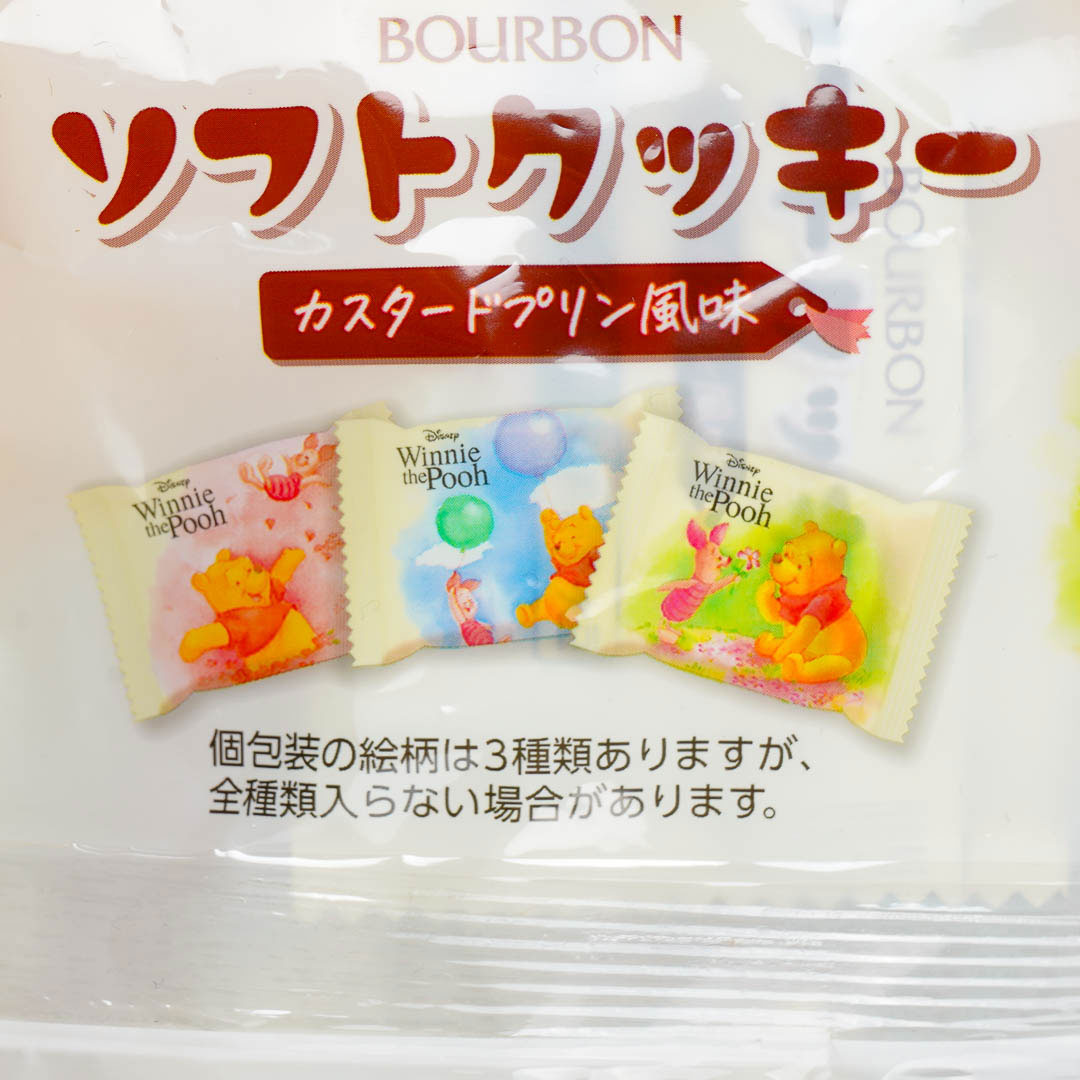 Winnie the Pooh Custard Pudding Soft Cookies