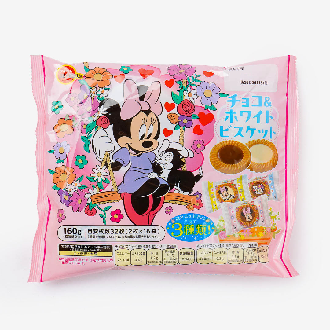 Minnie Mouse Chocolate & White Biscuits