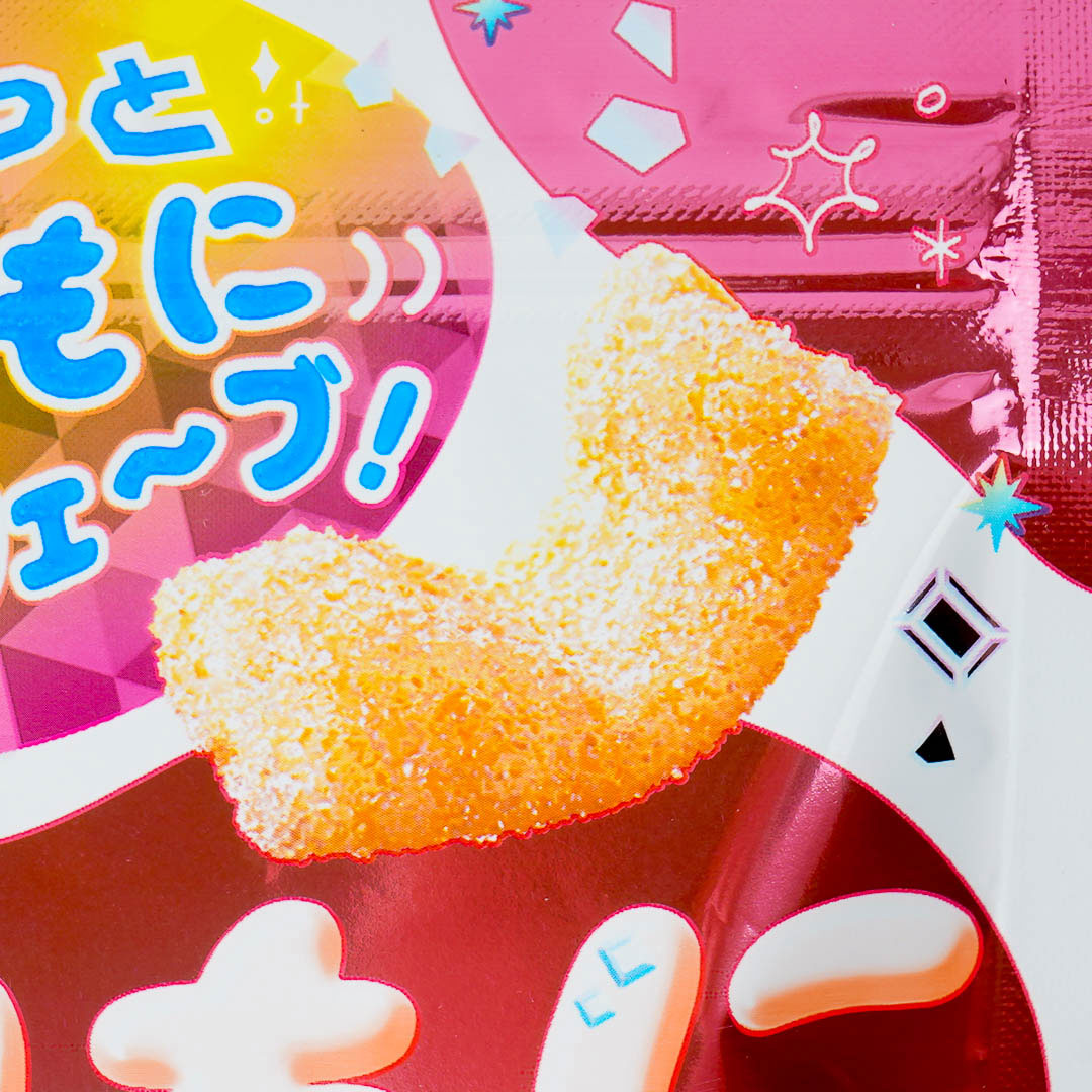 Bourbon Sharimoni Gummy - Peach