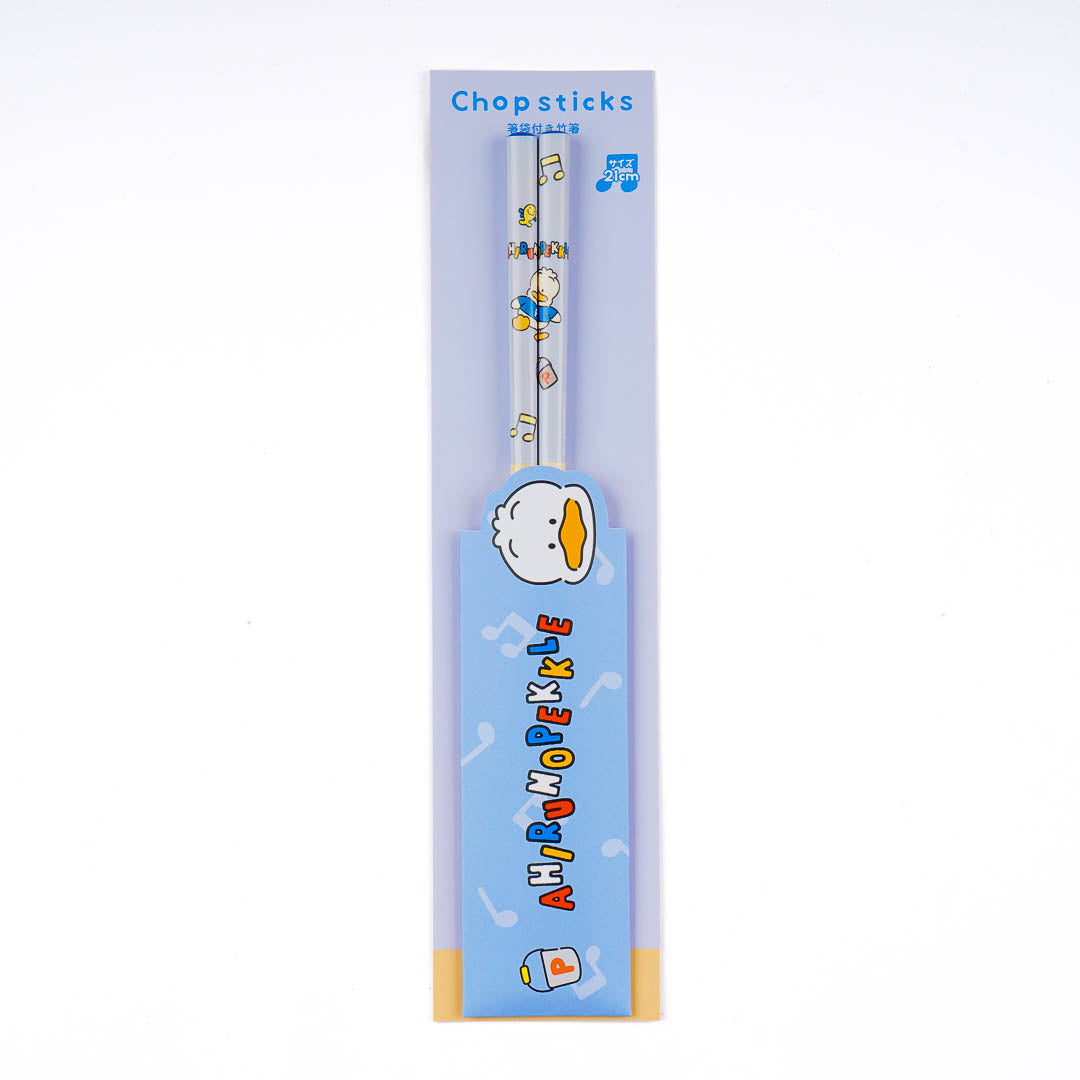 Pekkle Fishing Party Bamboo Chopsticks