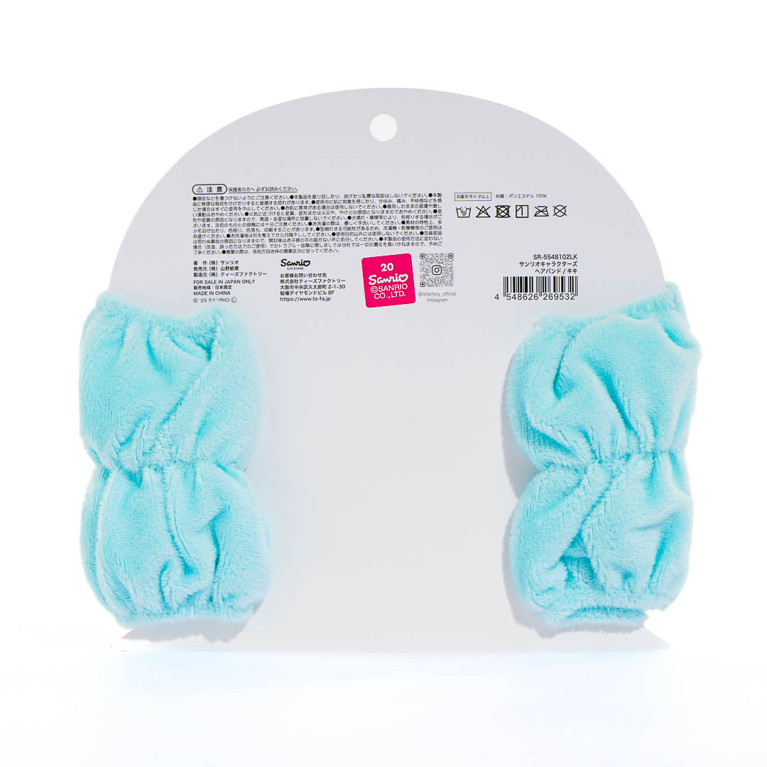 The Little Twin Stars Headband - Kiki