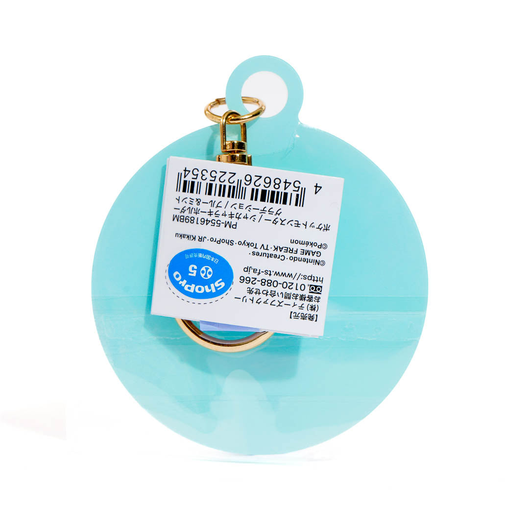 Pokemon Shaka Shaka Acrylic Keychain