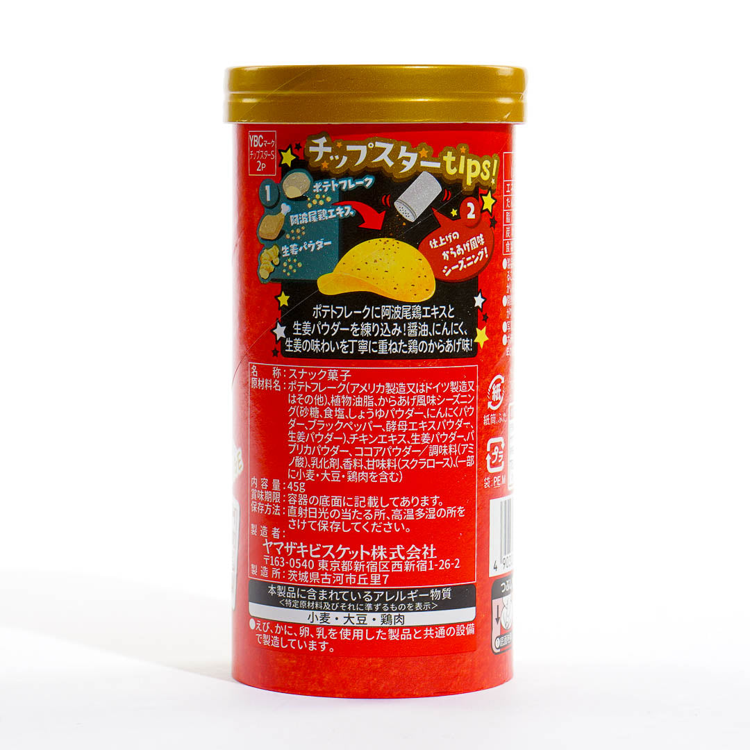 Chip Star Potato Chips - Karaage