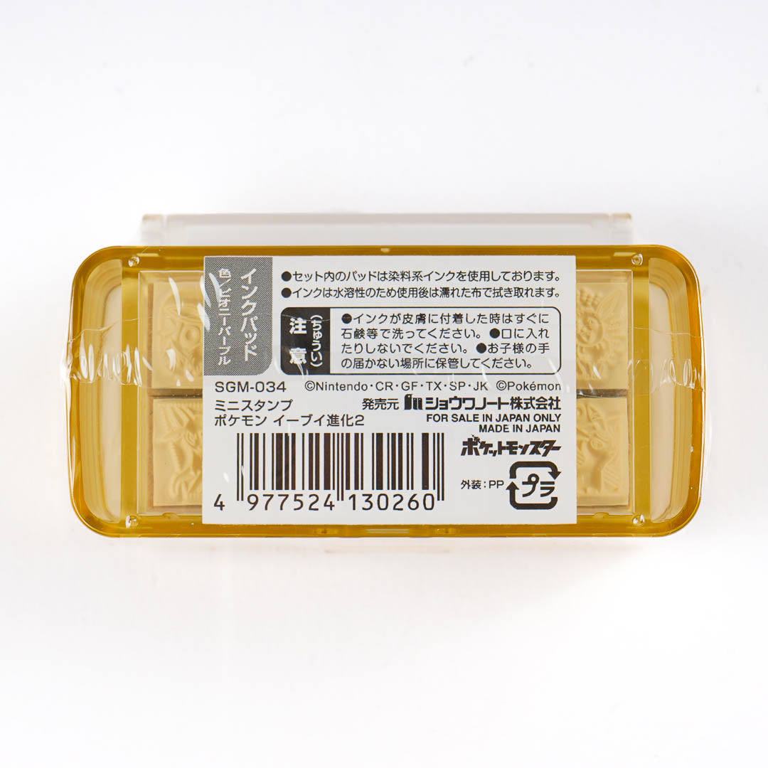 Pokemon Eeveelution Mini Stamp Set