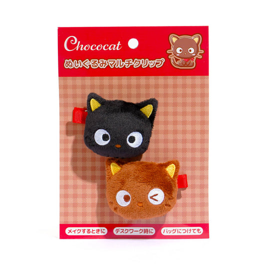 Chococat Plush Clip Set - 2pcs