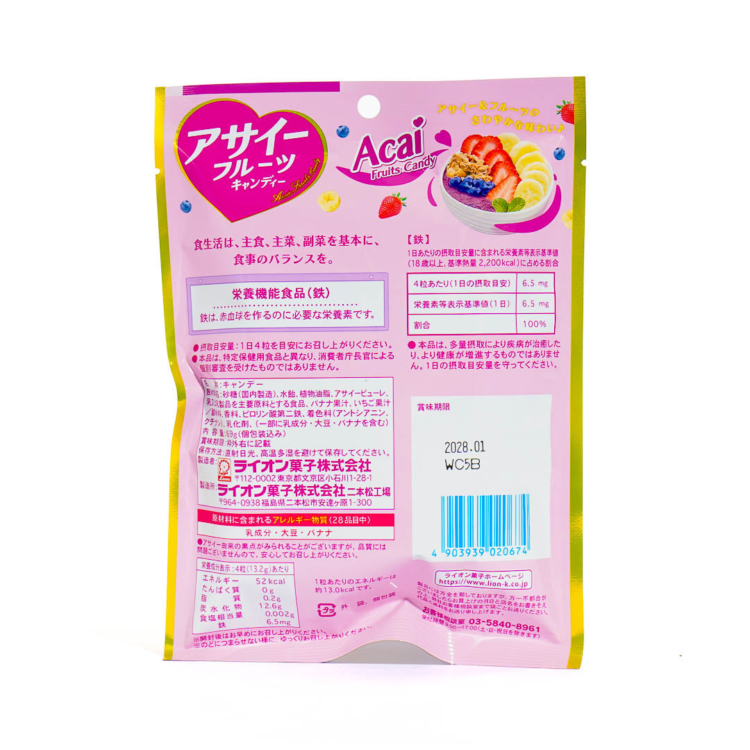 Lion Acai Fruit Candy
