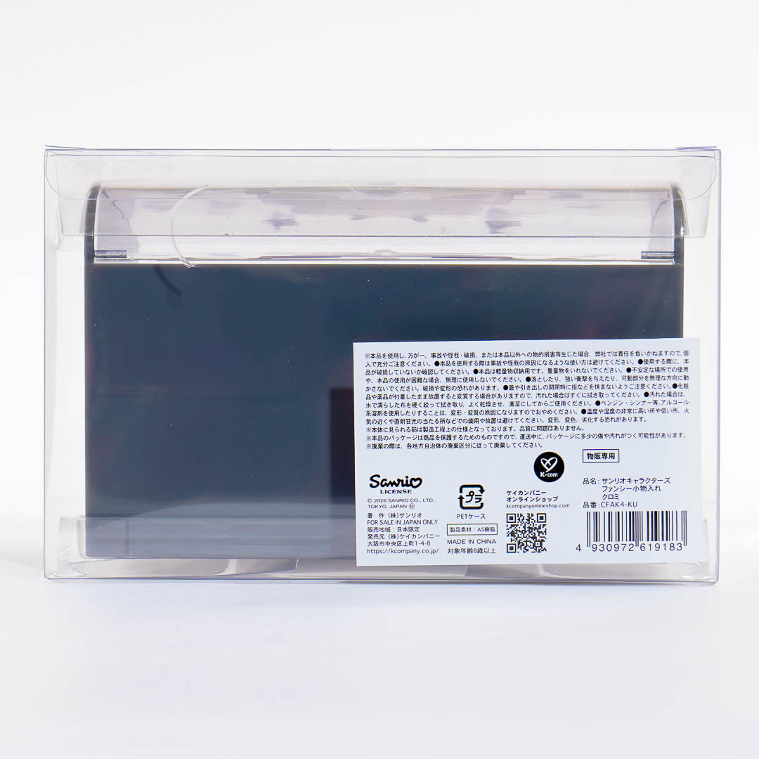 Kuromi Fancy Accessory Case
