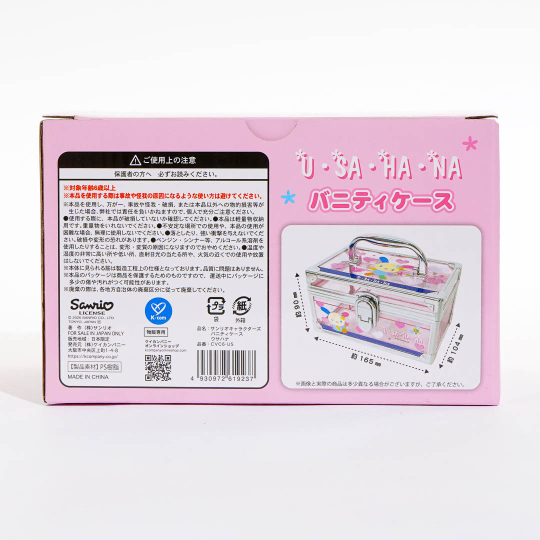 Usahana Heart-Filled Bunny Vanity Case