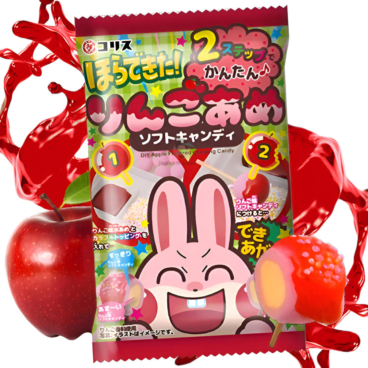 Coris Horadekita Candy Apple DIY kit
