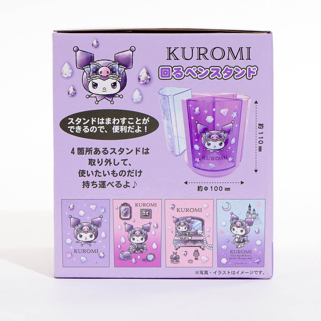 Kuromi Gothic Glam Rotating Pen Stand