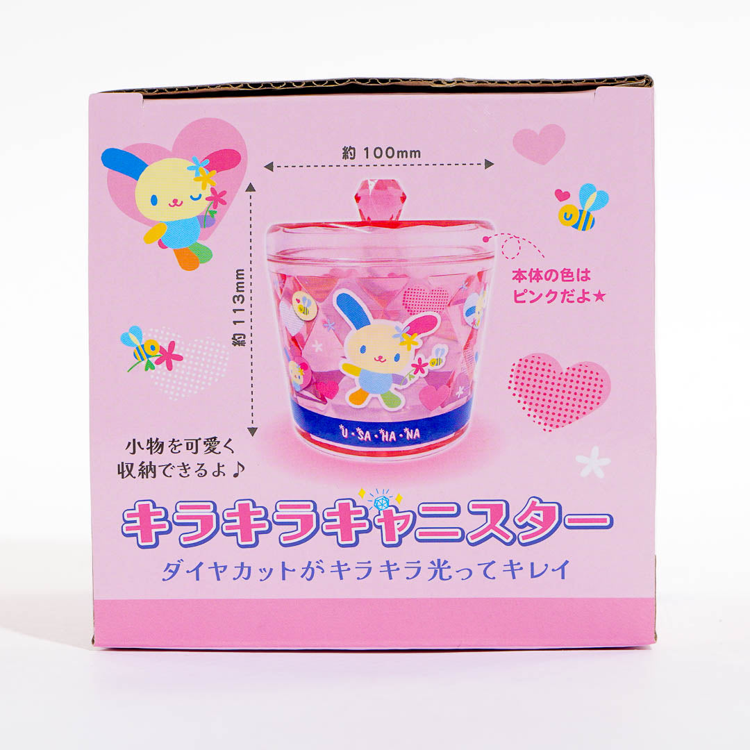 Usahana Diamond-Cut Canister