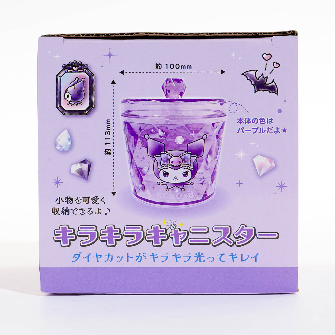 Kuromi Diamond-Cut Canister